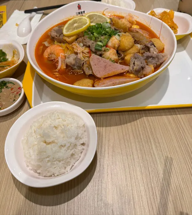 SANKU MAOTS'AI 三顾冒菜 Picture 5