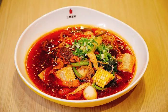 SANKU MAOTS'AI 三顾冒菜 Picture 2