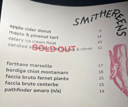 Smithereens