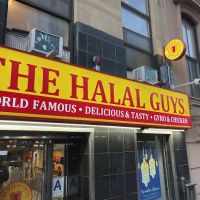The Halal Guys ico