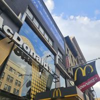 McDonald's ico