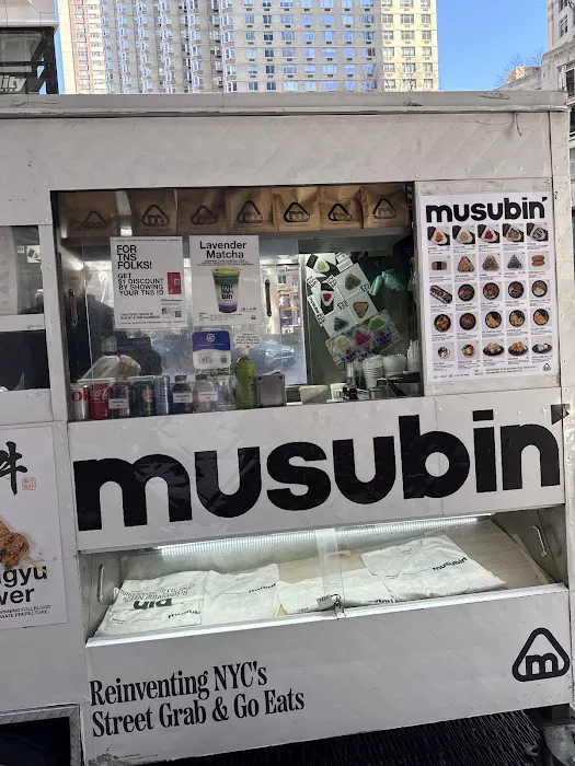 musubin’ Picture 8