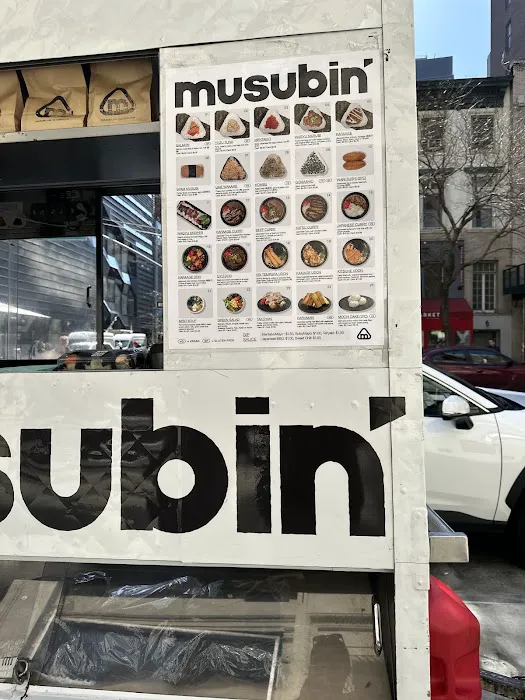 musubin’ Picture 4