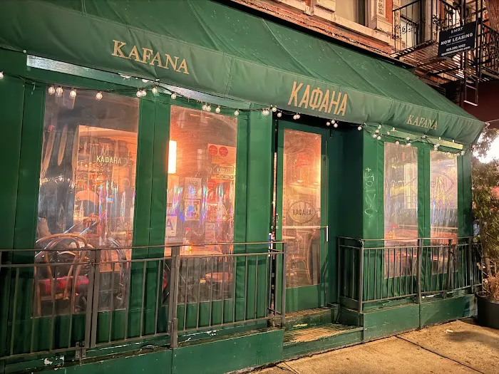 Kafana Picture 7