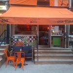 Sake Bar Satsko