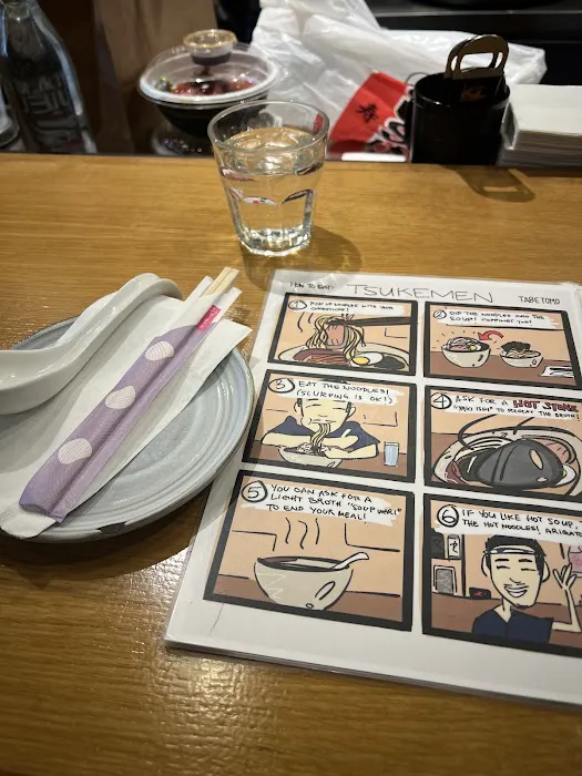 TabeTomo Picture 3