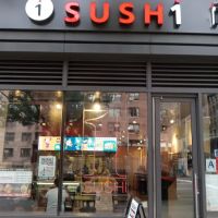 SUSHI1 NYC ico