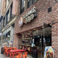 The Hummus & Pita Co. ico