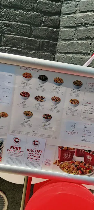Panda Express Picture 2