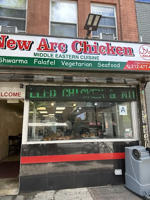 Big Arc Chicken Picture 4