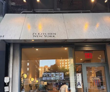 J's Kitchen New York