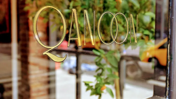 Qanoon Picture 2