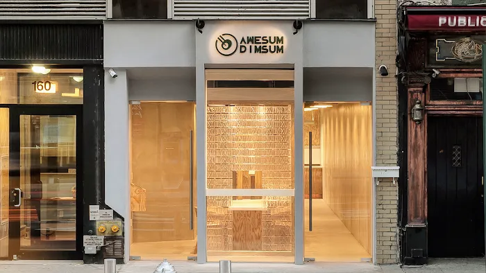 AweSum DimSum Picture 2
