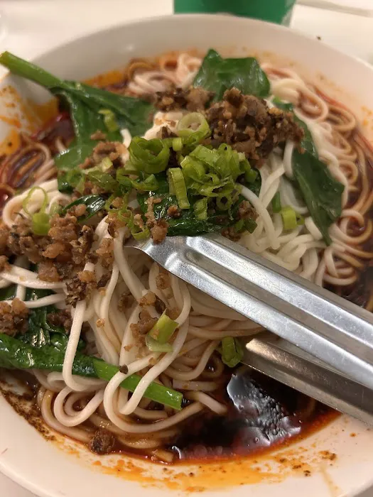The Best Sichuan 一品成都21 Picture 10