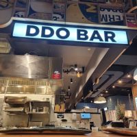 DDOBAR by Joomak NYC ico