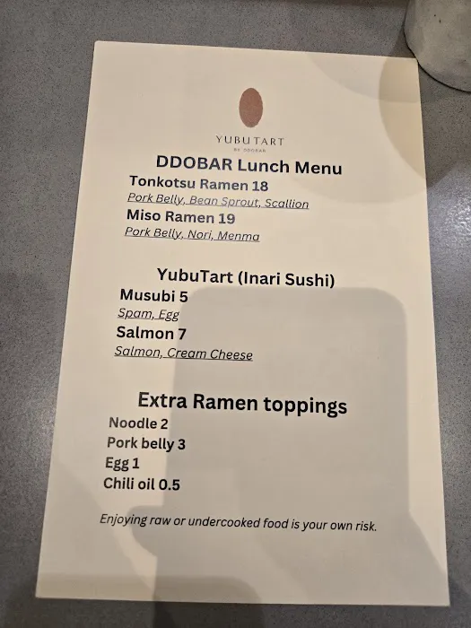 DDOBAR by Joomak NYC Picture 4