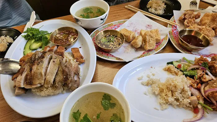 Go Chin Khao Man Gai Picture 2