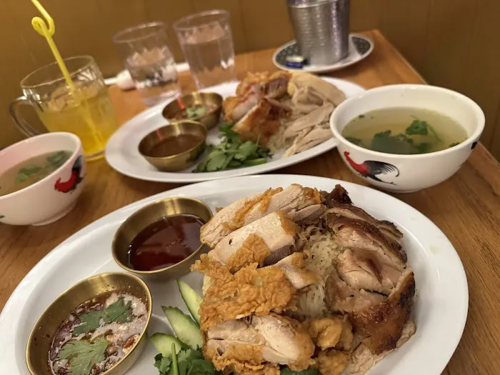 Go Chin Khao Man Gai Picture 4