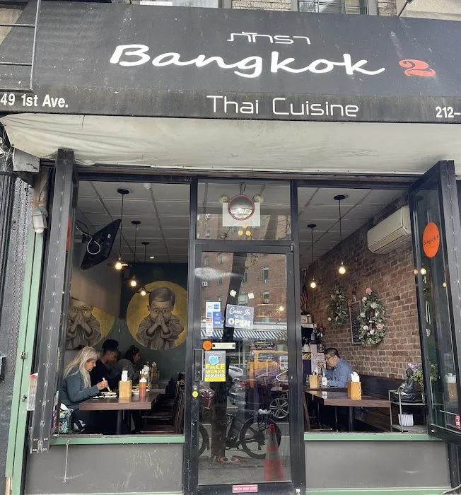 Bangkok 2 Thai Picture 2