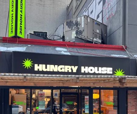 Hungry House - Manhattan