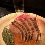 Teruko