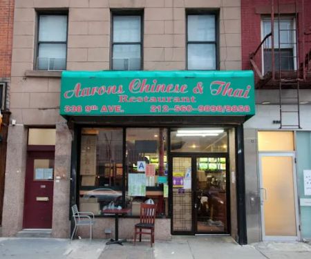 Aaron's