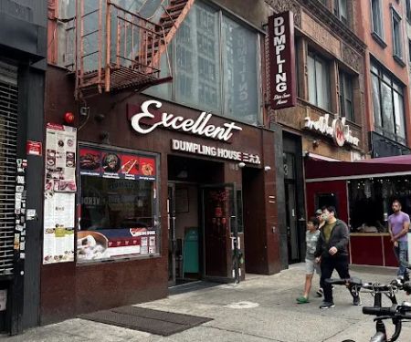 Excellent Dumpling House