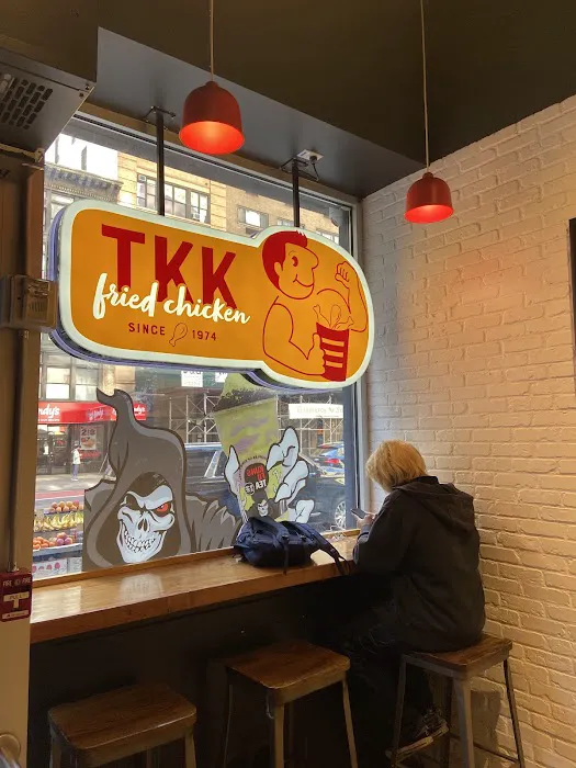 T.K.K. Fried Chicken Picture 9