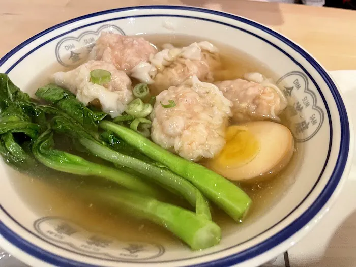 Dim Sum Sam Picture 7
