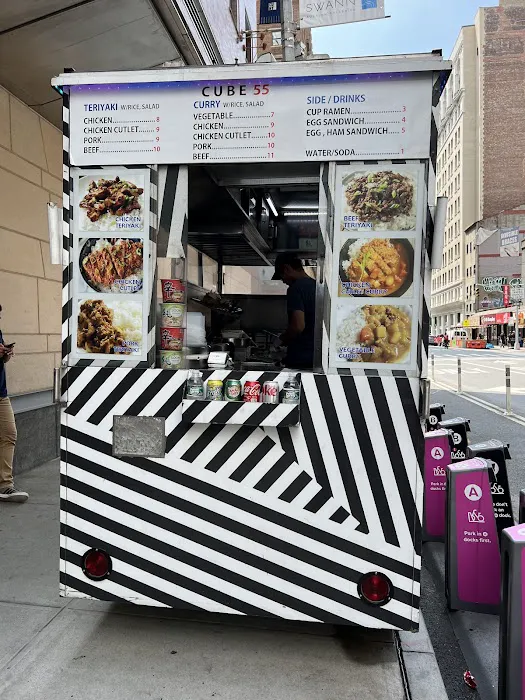 Cube 55 Food Cart Picture 3