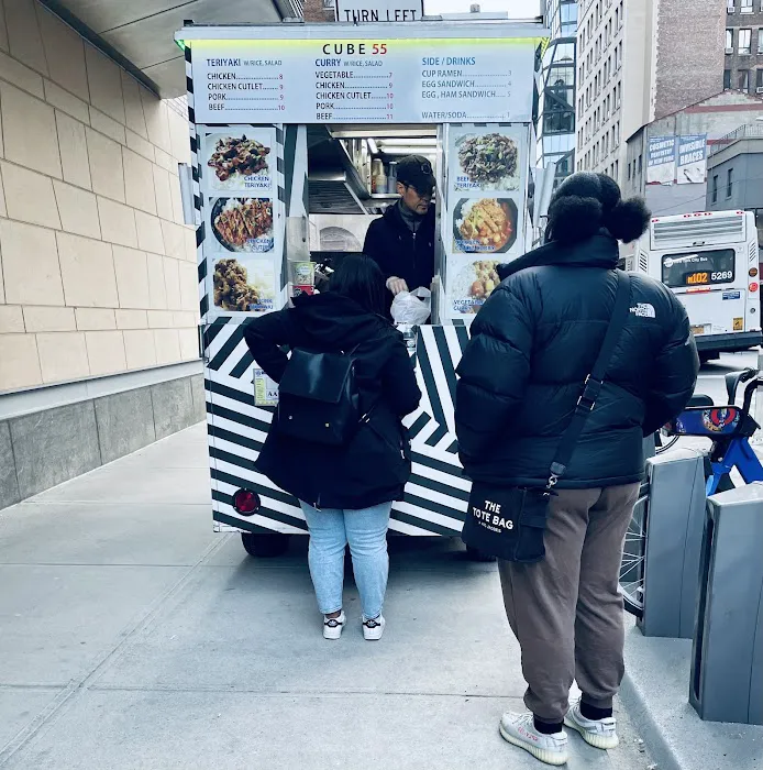 Cube 55 Food Cart Picture 6