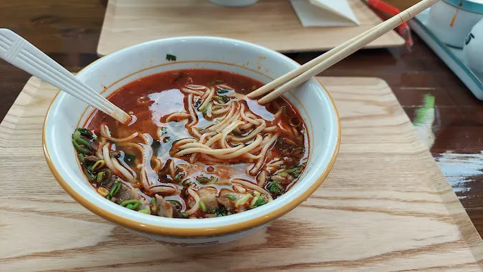 BEEF UP NOODLE Picture 8