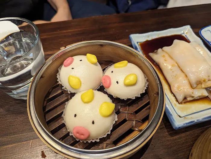 Hey Yuet 喜粤 Picture 10