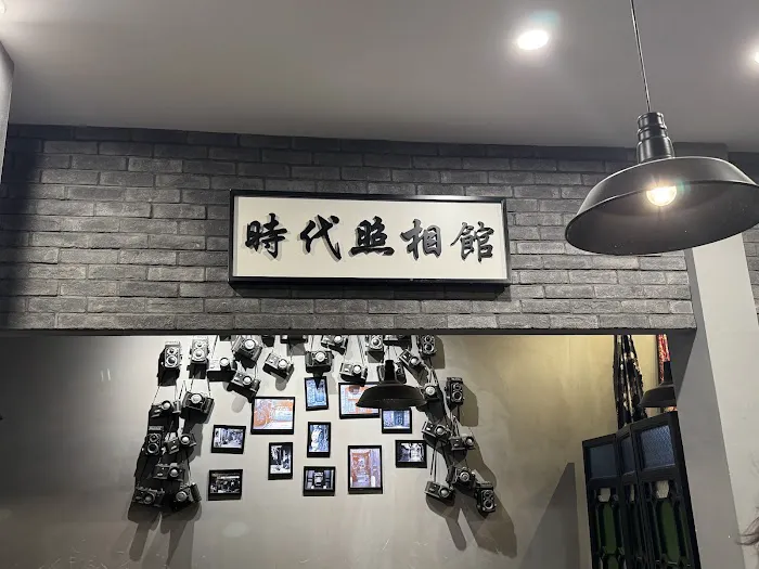 Hey Yuet 喜粤 Picture 9