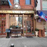 Hudson Yards Tavern ico
