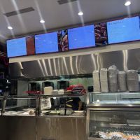 Memo Shish Kebab - Manhattan ico