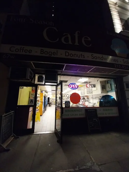 Four Season Cafe Picture 7