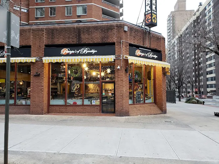 Patrizia's Of Manhattan Picture 1