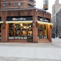 Patrizia's Of Manhattan ico