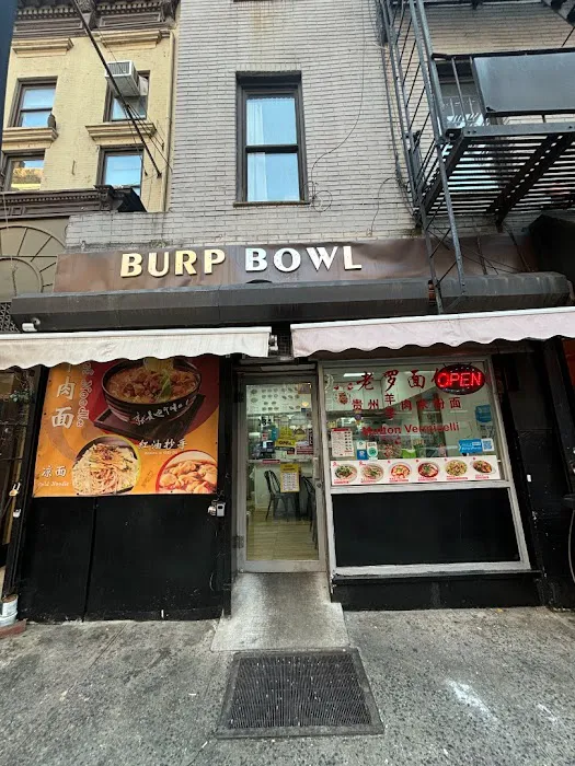 Burp Bowl Cafe Picture 1