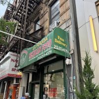 7th Street Burger Kips Bay ico