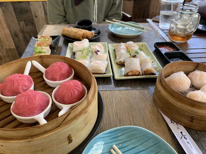 Dynasty Dim Sum Picture 6