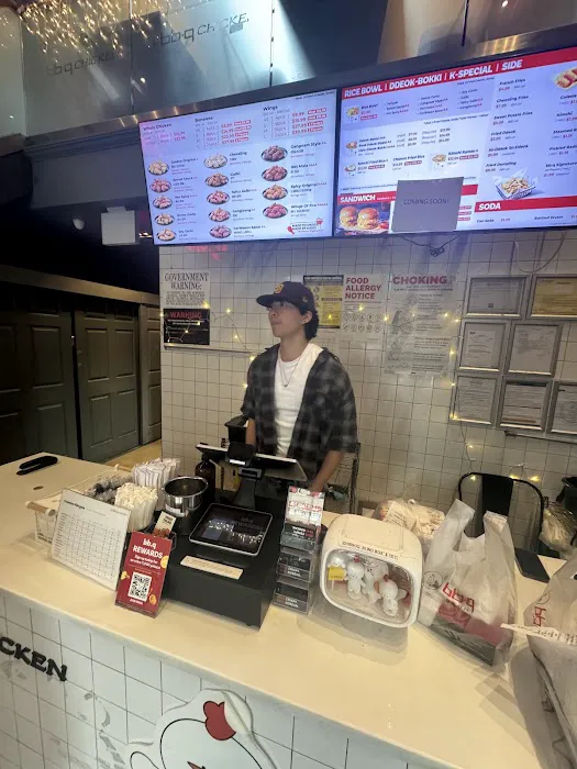 bb.q Chicken 3rd Ave Picture 7