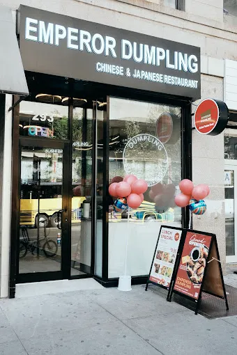 Emperor Dumpling Picture 3
