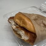 Sam's Crispy Chicken