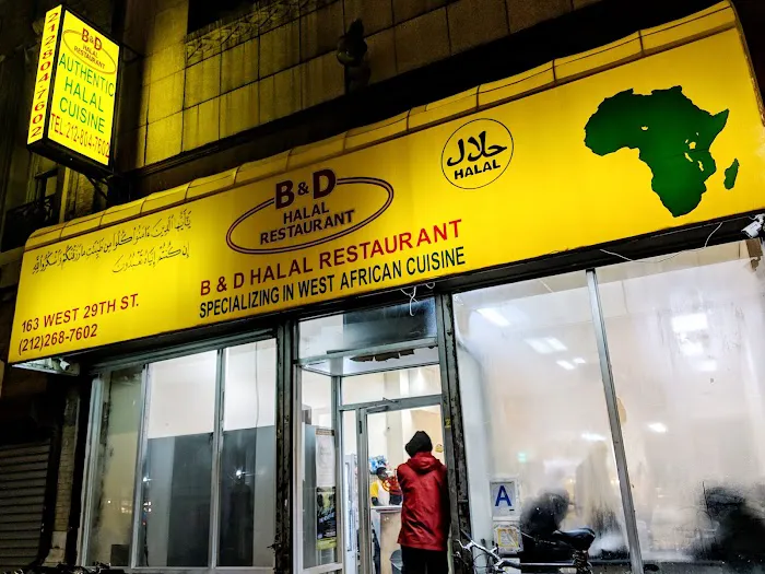 B&D Halal Food Picture 5