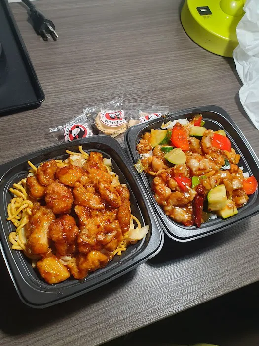 Panda Express Picture 4