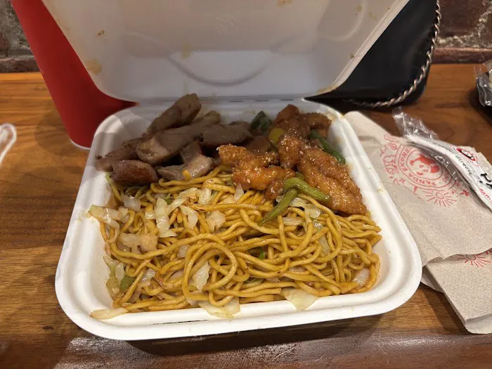 Panda Express Picture 1