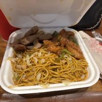 Panda Express ico