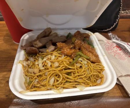 Panda Express